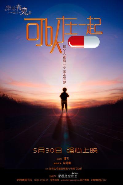 内华达大学拉斯维加斯分校学士学位证